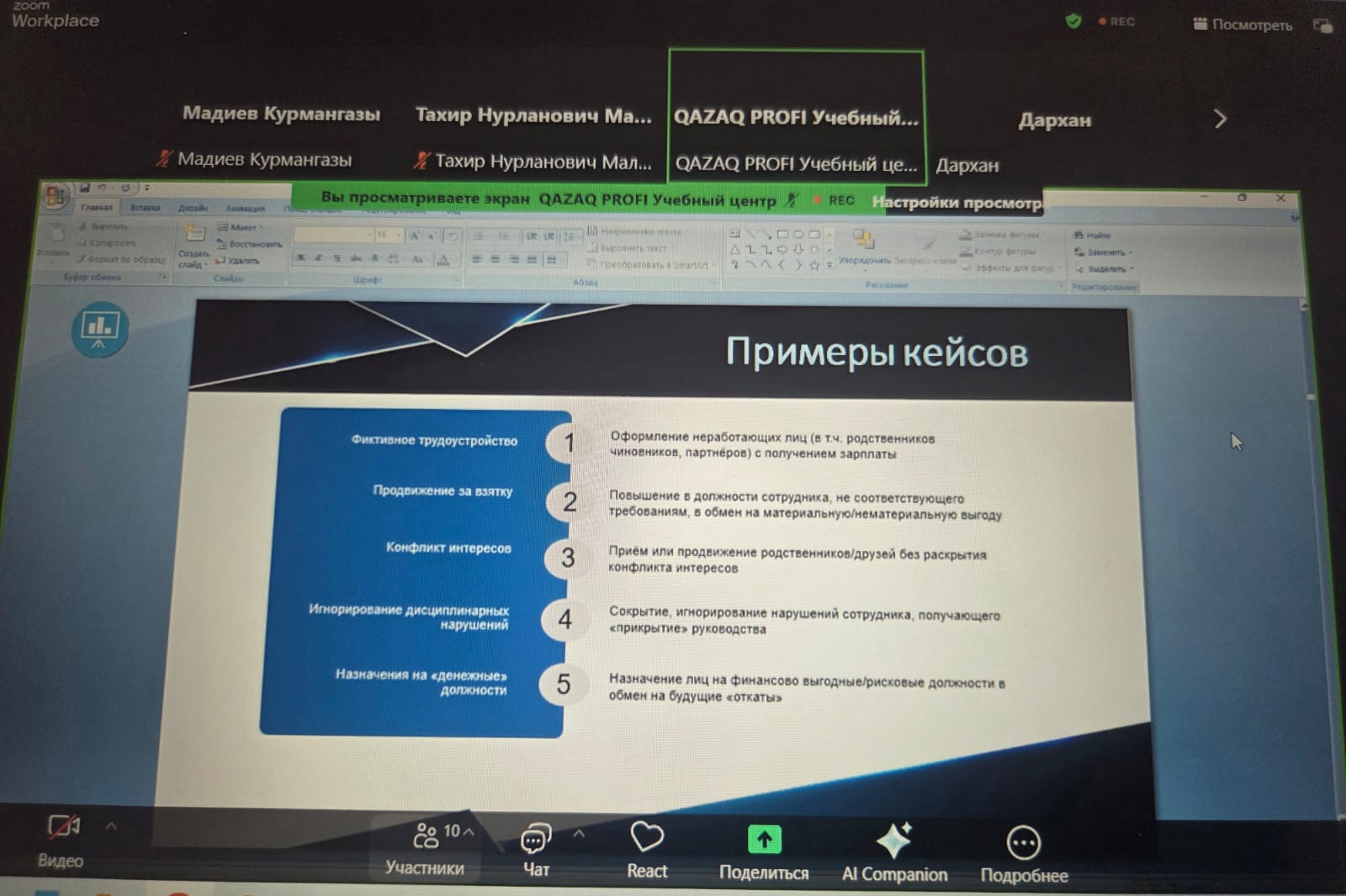 event-detail-image